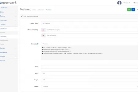 Featured Module Custom Heading Setting