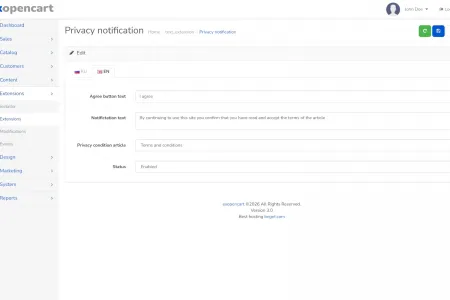 Separate Module for Privacy Notification