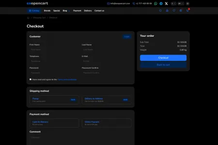 Checkout page dark mode