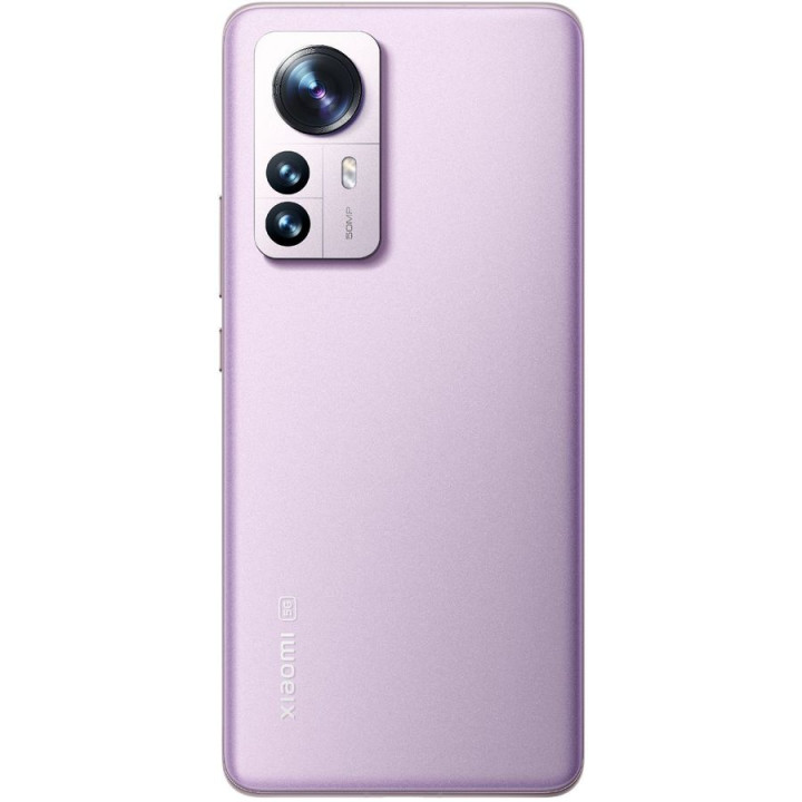 Смартфон Xiaomi 12 Pro 12/256Gb,  пурпурный