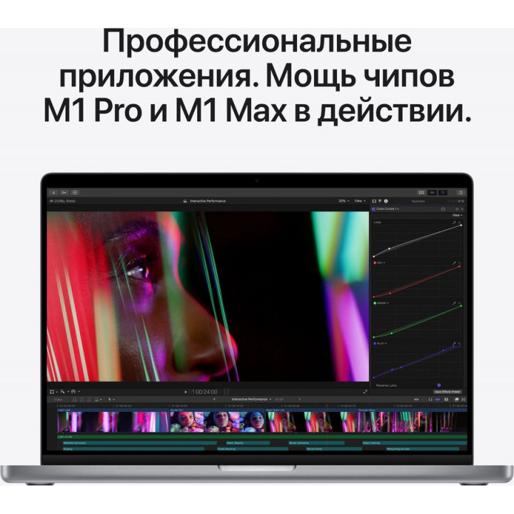 Ноутбук Apple MacBook Pro A2485, MK1A3B/A,  серый космос