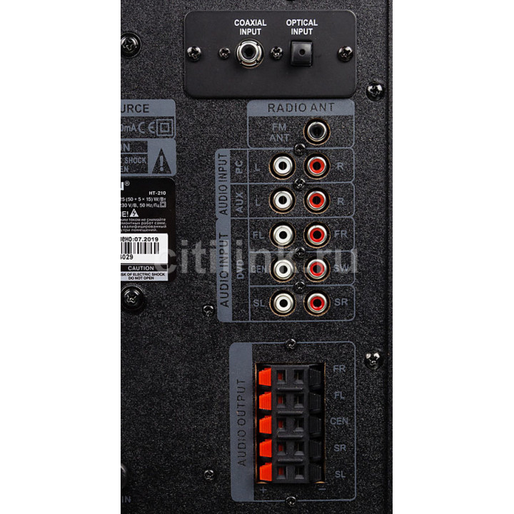Колонки Sven HT-210,  5.1,  черный